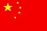 China - Staples
