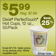 Deal on Dixie PerfecTouch Hot Cups, 12 oz., 50/Pack – Save 25%