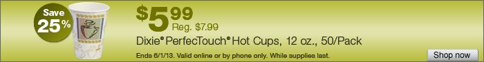 Deal on Dixie PerfecTouch Hot Cups, 12 oz., 50/Pack – Save 25%