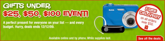 Hot Deals Center