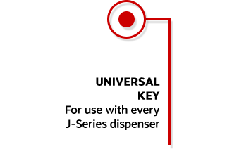 Universal key for use with every J-Series dispenser